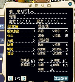 ţ2.jpg