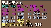 代号4&nbsp;&nbsp;3X