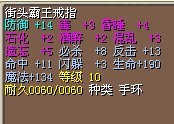 代号11&nbsp;&nbsp;1x