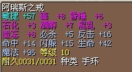 代号9&nbsp;&nbsp;3x