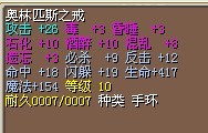 代号2&nbsp;&nbsp;13X