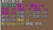 代号6&nbsp;&nbsp;3X