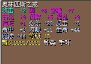 代号7&nbsp;&nbsp;3x&nbsp;&nbsp;结