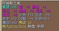 &nbsp;8X&nbsp;&nbsp;结