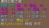 代号8&nbsp;&nbsp;2x