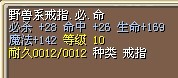 1X