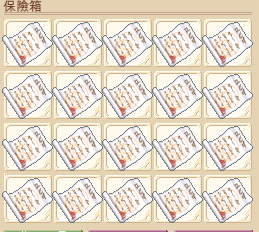 证明.bmp