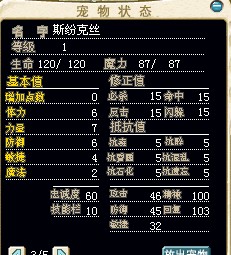 四2.jpg