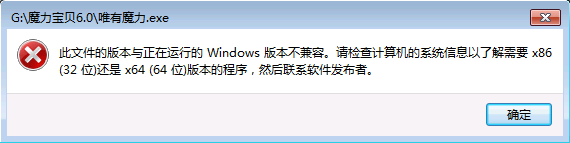 新建位图图像.bmp