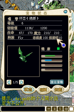 未命名.bmp