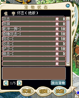未命名2.bmp