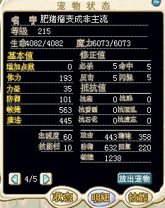 未命名6.jpg