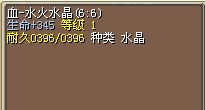 11X