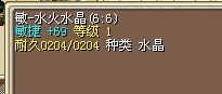 2X