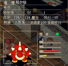 8X(已售)