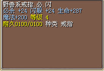 δ6.bmp