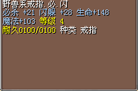 δ5.bmp
