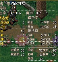 如图，22X