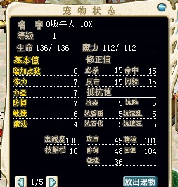 牛人.jpg