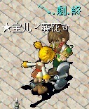 亲亲.jpg