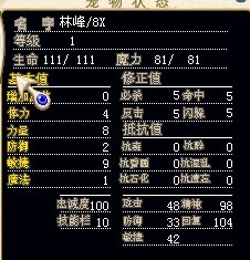 3333.jpg
