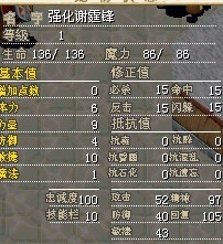 24X（结）