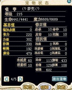 234.jpg