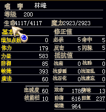 2.bmp