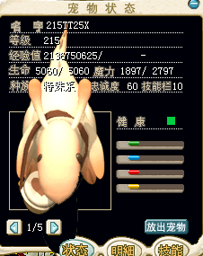 1.bmp