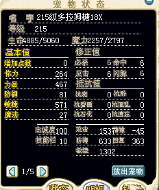 2.bmp