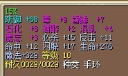 15X