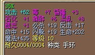 35X