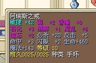1111