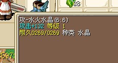 18X ּ15Xᣩ
