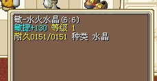 14Xᣩ