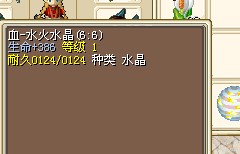 10Xᣩ