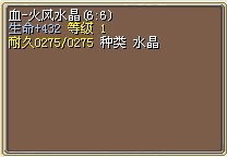 shuijing.jpg