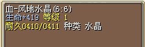 25X