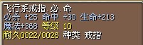 3X