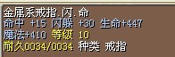 1X