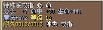 1X
