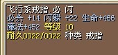 1X（已售）