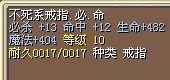 30W（已售）