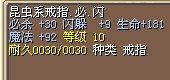 50W（已售）