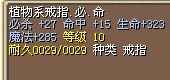 40W（已售）