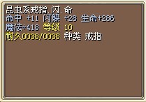 昆虫命闪70W.jpg