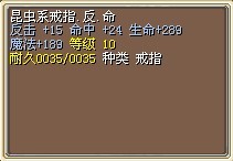 昆虫反命50W.jpg