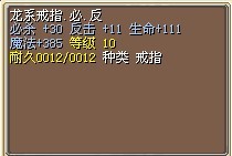 龙系必反1X.jpg