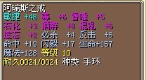 1X