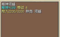 2X(结)
